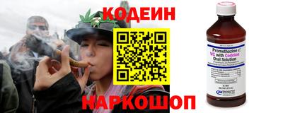 мескалин Среднеуральск