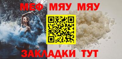мдпв Старая Купавна