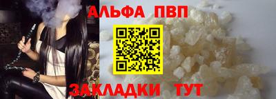 мдпв Старая Купавна