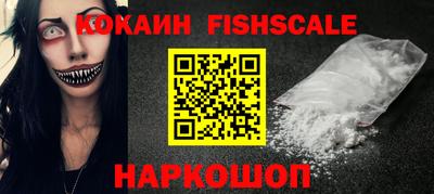 мдпв Старая Купавна