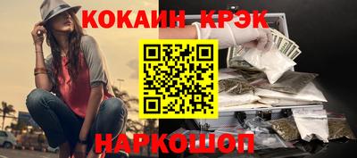 мескалин Среднеуральск