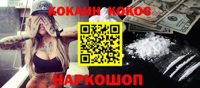 мескалин Среднеуральск