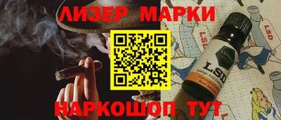 кокаин колумбия Славгород