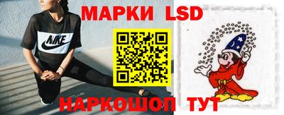 кокаин колумбия Славгород