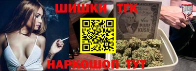 круглые Ставрополь
