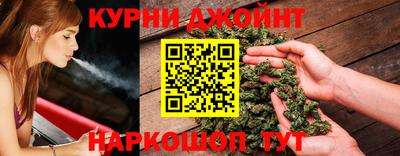 метадон Сланцы