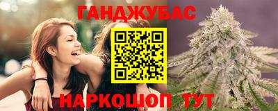 мескалин Среднеуральск