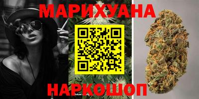 круглые Ставрополь