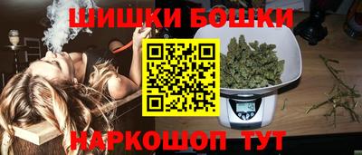 скорость mdpv Славянск-на-Кубани