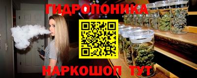 круглые Ставрополь