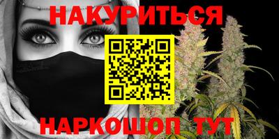 круглые Ставрополь
