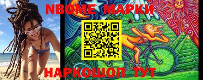 кокаин колумбия Славгород