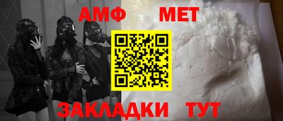 мдпв Старая Купавна