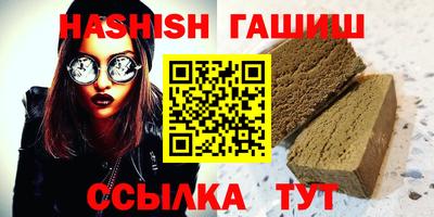 мдпв Старая Купавна