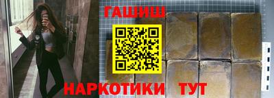 скорость mdpv Славянск-на-Кубани