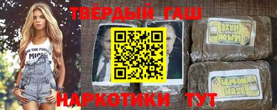 кокаин колумбия Славгород