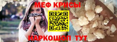 круглые Ставрополь